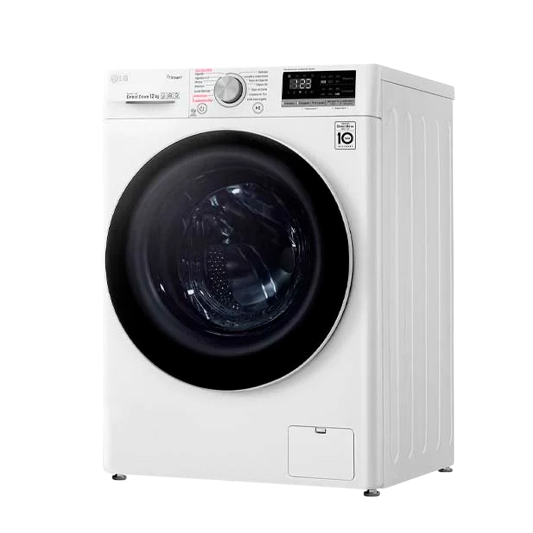 image7-2000377129159-Photoroom Lavadora LG Carga Frontal 12 kg Blanco WM12WVC4S6 - Imagen 7